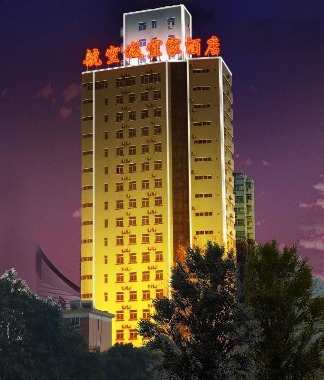 Luoyang Aviation E-Home Inn Exterior foto